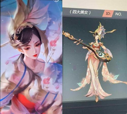 四美皮肤最新爆料敦煌,四美皮肤全新爆料，古典与现代的完美融合