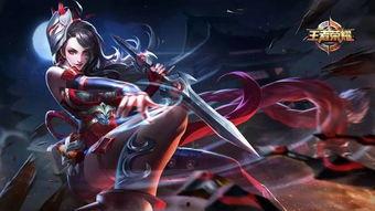 荆轲皮肤爆料最新视频,神秘刺客再临，华丽特效引期待