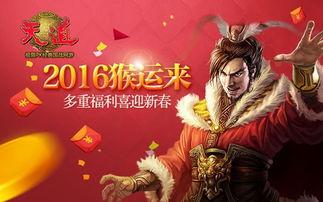 金十二最新爆料,娱乐圈最新爆料大起底