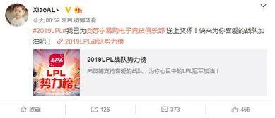 爆料王最新猛料,惊天猛料震惊娱乐圈！